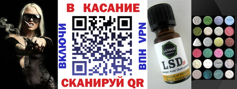 Где купить наркоту Аксай Метадон  mega ONION  КОКАИН  ГАШИШ  Мефедрон  МАРИХУАНА  APVP 