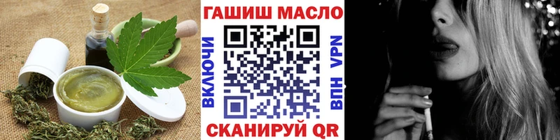 купить   мега зеркало  Canna-Cookies конопля  Аксай 