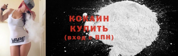 мефедрон Нея