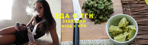 не бодяженный Абинск