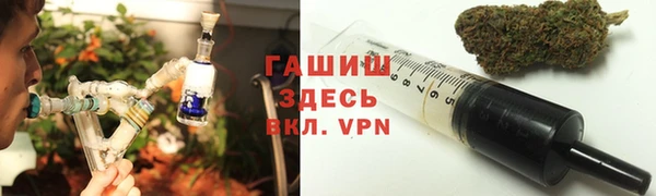 кокс Нефтекумск