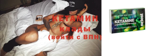 не бодяженный Абинск