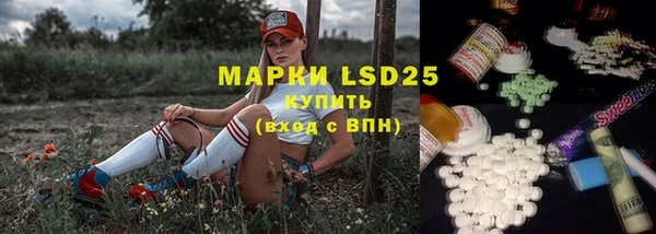 кокс Нефтекумск