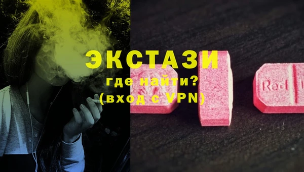 не бодяженный Абинск