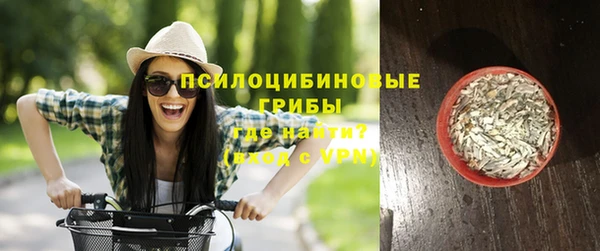 не бодяженный Абинск